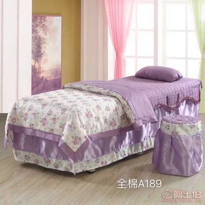 【唯雅諾廠家直銷美容床罩四件套按摩床套按摩床罩美容床套A-189】鄭州市管城區(qū)美芝源美容美發(fā)用品商行 - 產(chǎn)品庫