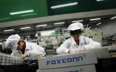 蘋果發表鄭州富士康工廠聲明:Pro系列產能下降 出貨量低于預期