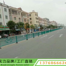 鄭州交通欄桿價格 鄭州交通欄桿公司 圖片 視頻