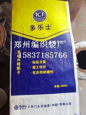 漯河編織袋圖片/漯河編織袋樣板圖