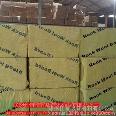 河南鄭州品牌吸音隔音棉廠家集錦圖片_高清圖_細節圖-鄭州佳音吸音材料 -