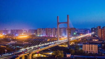 航拍鄭州新地標(biāo) 夜晚的農(nóng)業(yè)路大橋如此迷人