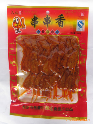 【人人旺110g香辣雞肉味香烤串】?jī)r(jià)格,廠家,圖片,其他休閑與焙烤食品,鄭州市二七區(qū)萬(wàn)杰天天副食商行-