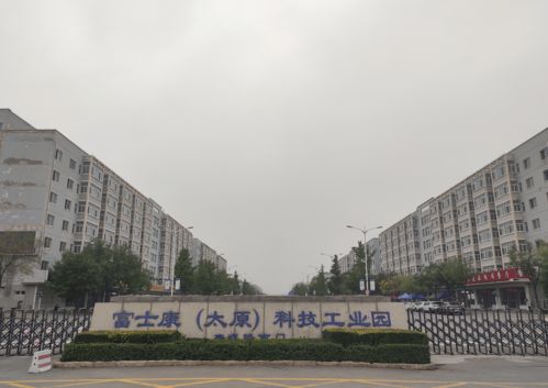 iphone12面市 前夜 產(chǎn)品延后工期變短,富士康萬(wàn)元返費(fèi)招人