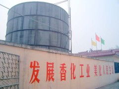 生產(chǎn)廠家直供 食品級無水乙醇