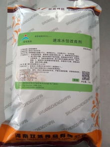 速凍北京填鴨價格 型號 圖片