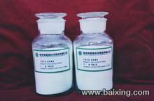 【圖】- 甜菊糖生產(chǎn)廠家,甜菊糖價(jià)格,甜菊糖作用 - 鄭州惠濟(jì)長(zhǎng)興路食品/農(nóng)產(chǎn)品 - 百姓網(wǎng)