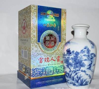 【《福瑞人家蘭珍品》一品紅杏53度清香型白酒白酒批發(fā)】鄭州市二七區(qū)哲興酒業(yè)商行 - 產(chǎn)品庫(kù)
