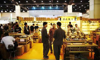 2016鄭州茶博會(huì)盛大啟幕