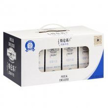 granshan洋酒xo價(jià)格圖片 紙盒類型 固定紙盒 中國供應(yīng)商