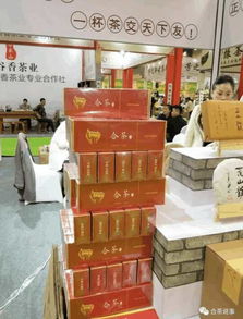 盛裝亮相第二十三屆鄭州全國商品交易會(huì)
