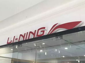 鄭州惠濟萬達最全逛吃攻略