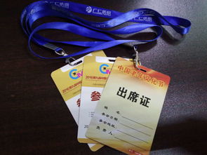 河南pp掛牌定制推薦,新鄉pp掛牌定制批發