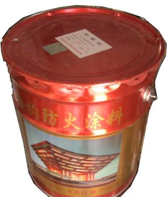 【河南 的防火涂料廠家】價格_廠家_圖片 -