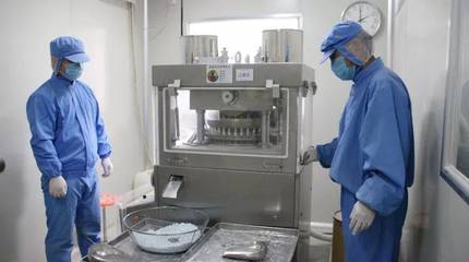 醫療行業新零售模式的開創者--鄭州苗草堂集團