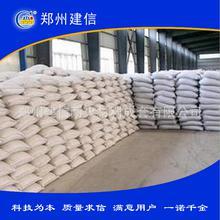 碳酸纖維產(chǎn)品詳解——鄭州慧聰網(wǎng)產(chǎn)品庫(kù)精選