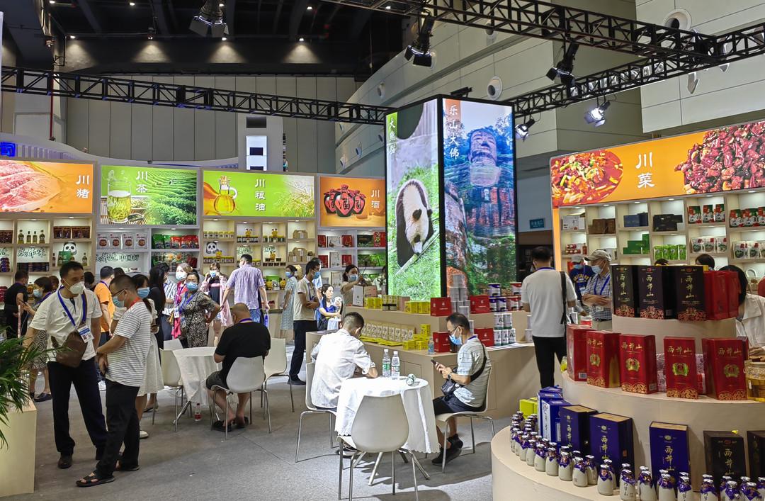 川貨全國行·鄭州站啟動，助力川蜀農特產品開拓中原市場